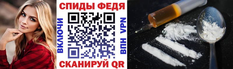 ОМГ ОМГ ссылка  продажа наркотиков  Нефтекумск  АМФЕТАМИН Розовый 