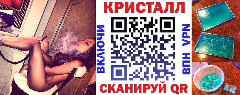 Amphetamine Premium Нефтекумск