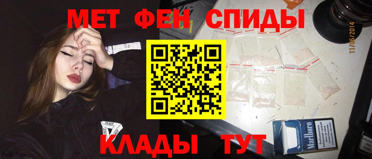 А ПВП Нефтекумск