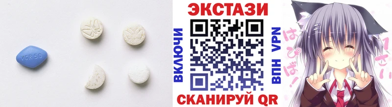 где найти наркотики  Нефтекумск  Экстази 280мг 