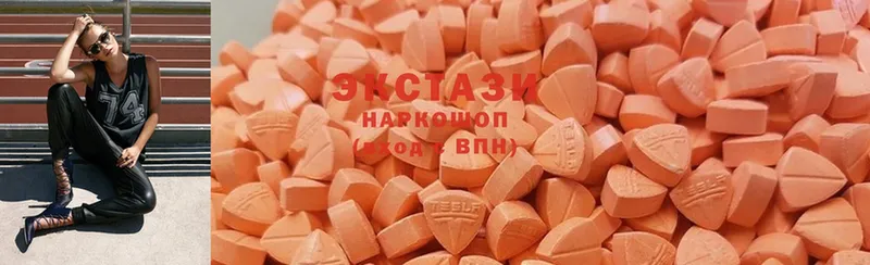 Ecstasy 300 mg  shop наркотические препараты  Нефтекумск 