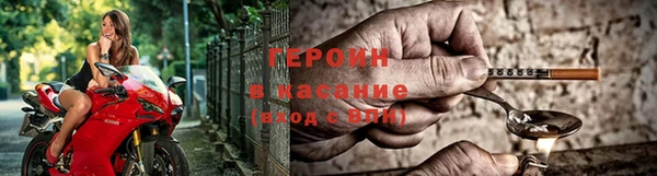 apvp Наволоки