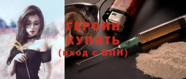 mix Волосово