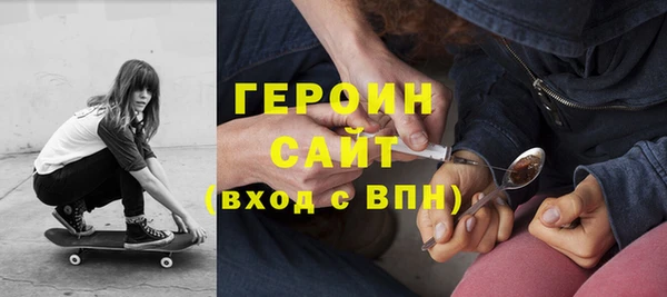ПСИЛОЦИБИНОВЫЕ ГРИБЫ Навашино