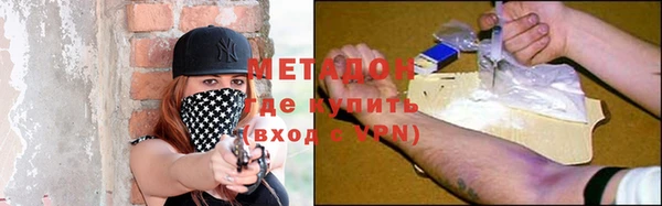 apvp Наволоки