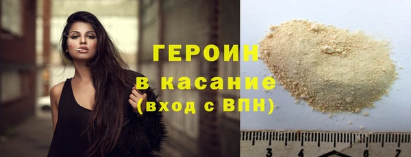 2c-b Нефтегорск