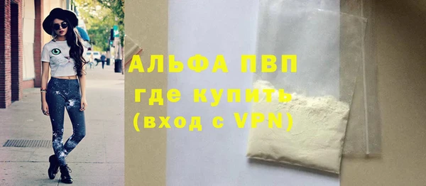 ПСИЛОЦИБИНОВЫЕ ГРИБЫ Навашино