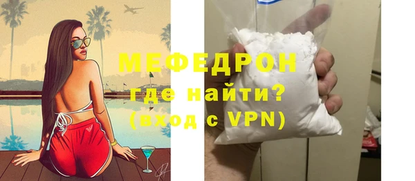 2c-b Нефтегорск