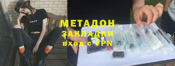 mix Волосово