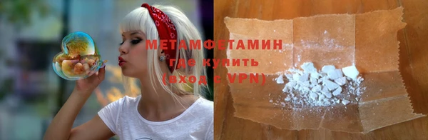 тгк Нея