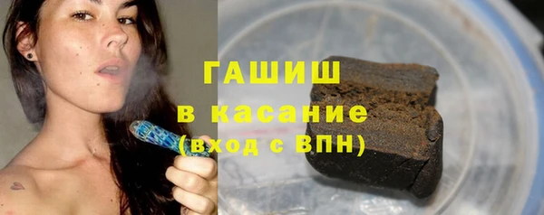 2c-b Нефтегорск