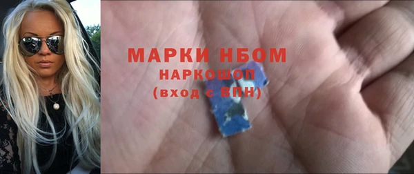 mix Волосово