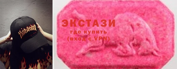 тгк Нея