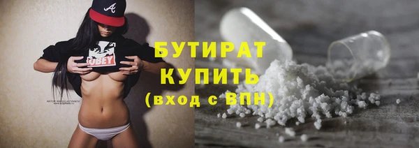 ПСИЛОЦИБИНОВЫЕ ГРИБЫ Надым