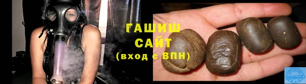 ALPHA-PVP Нефтекумск