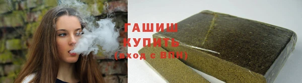 ПСИЛОЦИБИНОВЫЕ ГРИБЫ Надым