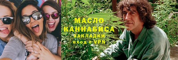 ALPHA-PVP Нефтекумск