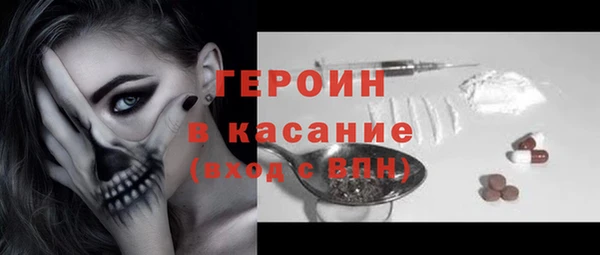 ПСИЛОЦИБИНОВЫЕ ГРИБЫ Надым
