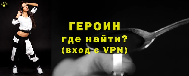 2c-b Нефтегорск