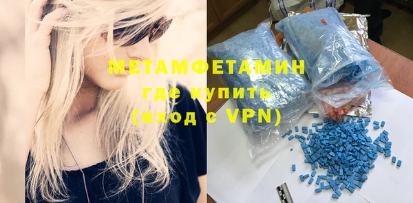 2c-b Нефтегорск