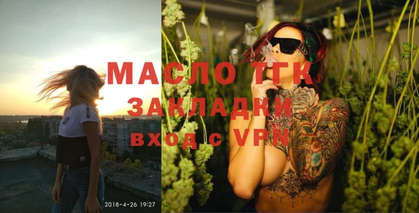 ПСИЛОЦИБИНОВЫЕ ГРИБЫ Надым