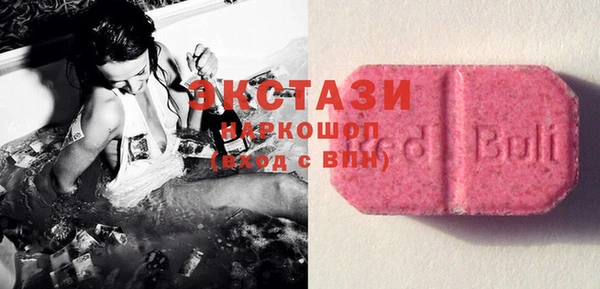 тгк Нея