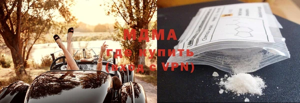 тгк Нея