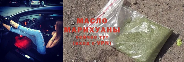 ALPHA-PVP Нефтекумск