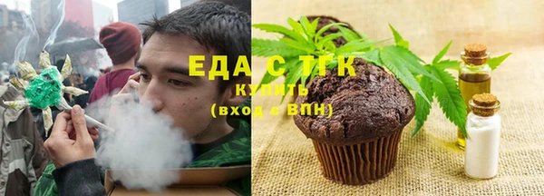 2c-b Нефтегорск