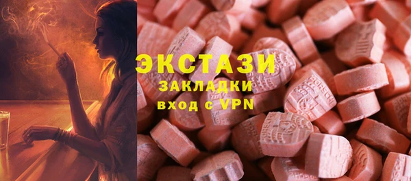 apvp Наволоки