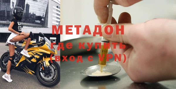 2c-b Нефтегорск