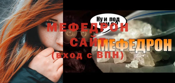 ПСИЛОЦИБИНОВЫЕ ГРИБЫ Навашино