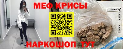 ALPHA-PVP Бугуруслан