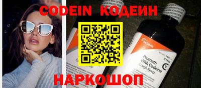экстази Ирбит