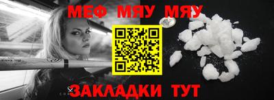 экстази Ирбит
