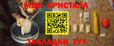 экстази Ирбит