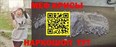 скорость Ипатово