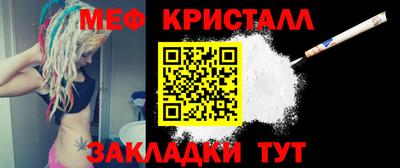 экстази Ирбит