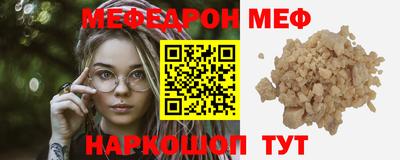 дмт Бузулук