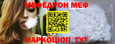 крисы Изобильный