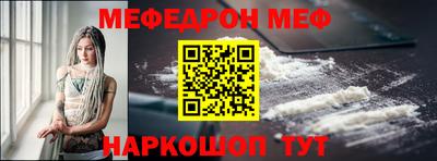 экстази Ирбит