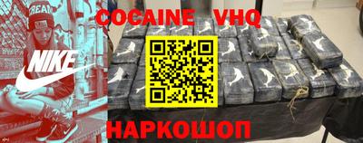 крисы Изобильный