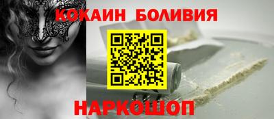 крисы Изобильный