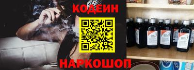экстази Ирбит