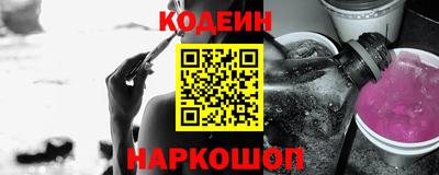 крисы Изобильный