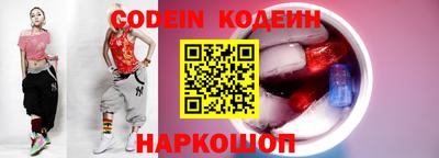 экстази Ирбит