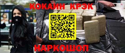 скорость Ипатово
