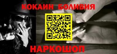 крисы Изобильный