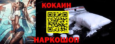 экстази Ирбит