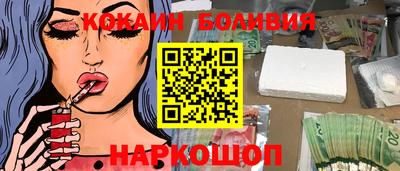 дмт Бузулук